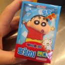 미르게임랜드 | 어느날의 어느날의 어느날,