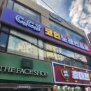 락큐 노래연습장 네이버블로그