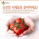 공금농장 네이버블로그