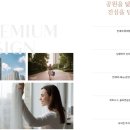 씨지라인 이미지