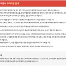 (주)트레블디자인 이미지