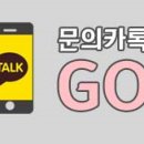 순천향대학교 행정대학원 이미지