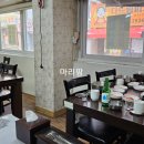 초원생오리 이미지