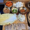 카페더릿