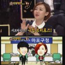 마포구청 이미지