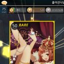 데카닉스 이미지