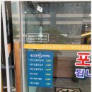 빛고을농장 이미지