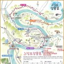 덕지농장2 이미지