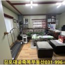 신사거리 버스정류장 이미지