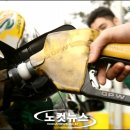 초월주유소 이미지