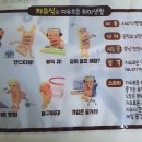 해태제과식품(주)천안2공장