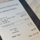 JW메리어트제주 리조트앤스파(JW Marriott Jeju Resort & spa) 이미지