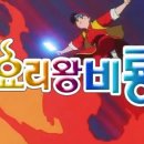솔트밀 이미지
