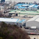 (주)올가니카 이미지