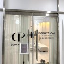 양덕동148 이미지