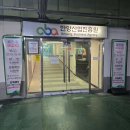 중앙공원한식뷔페 | 평촌 맛집 가성비 좋은 한식 뷔페 찾는다면 바로 여기 추천!