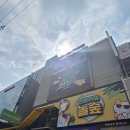 [방탈출★030] 지구별방탈출 홍대어드벤처점 : 아몬 : 새벽을 여는 소년 후기 (홍대)