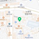 컵밥 제작소