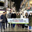 학교 노래연습장 이미지