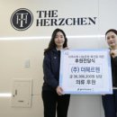 용인시수지노인복지관 이미지