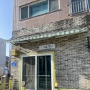 한스브로트 | 대전 반석동 빵집 한스브로트