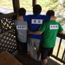 옥화대스토리 이미지