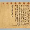 용산-현장-66 이미지