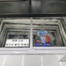 세븐일레븐 오산갈곶대로점 이미지