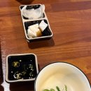 오덴도쿠