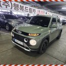 🚔캐스퍼/터보디에션셜✅23년/6천km카키/1699네후카,반자율크 이미지