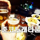 준코뮤직타운 중동2호점 이미지