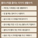 미래포장 이미지