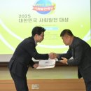 영덕군 물관리사업소 | 영덕군청 김광열군수 장사·양성리 침수예방사업 국비 141억 추가 확보