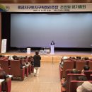 황금개발 이미지