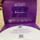 김수연유의원 이미지