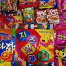 흥선유통