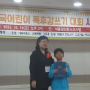 한국아동문학인협회 가을세미나 이미지