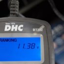 오일카서비스 이미지