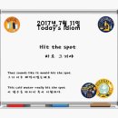 Hit the spot - 바로 그거야 이미지