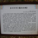 곡신리 이미지
