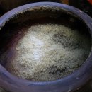 자개골흙집 이미지