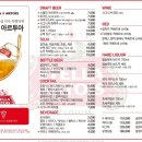 레코드피자 이미지