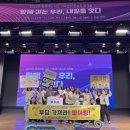 다빛나다