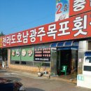 순성초교 이미지