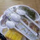 홍주야식 이미지