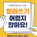 신기초등학교2 이미지