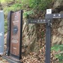 비봉여자 이미지