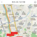 공릉재활용센터 이미지