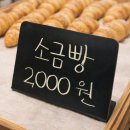 블랙보드카페