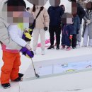 고랑치기 공영주차장 놀이터 | 겨울 가볼만한곳 대관령 눈꽃축제 체험프로그램 일정 가격할인 주차장등